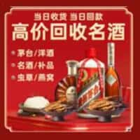 合肥诚信购物卡回收店